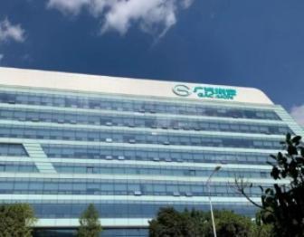 京东携手广汽新车定名“埃安UT Super” 500KM续航电池，支持99秒换电