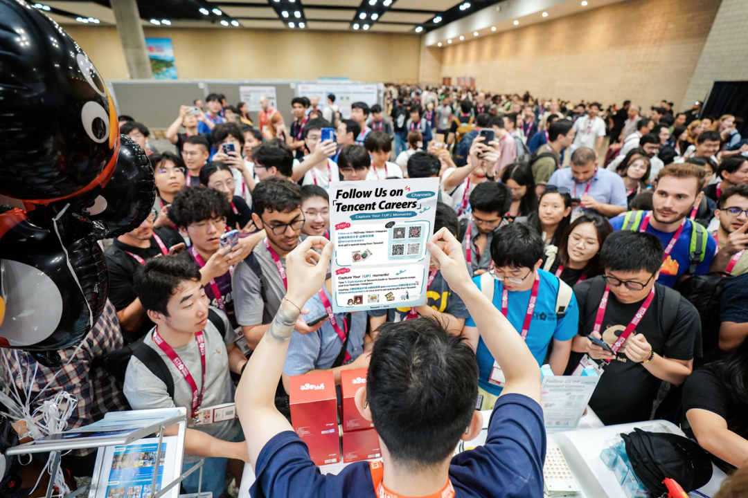 顶会直聘！大厂ICCV现场玩出新模式，还是鹅会玩