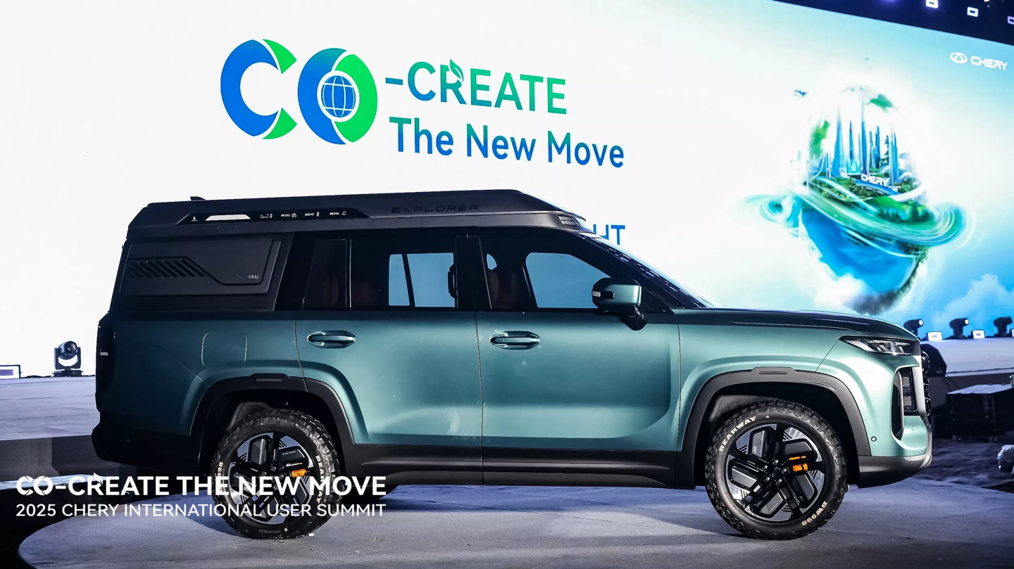 奇瑞展示T1TP概念车：定位“可变形多功能SUV”，计划明年Q3量产