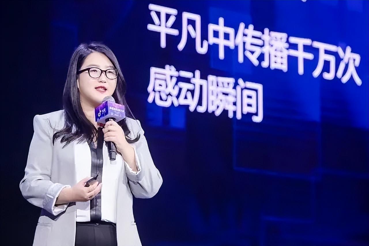 周受资再发通知，92年女将成TikTok关键人物丨邦早报