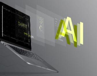 豪森智能联手中科院沈自所，深化AI+制造业创新合作
