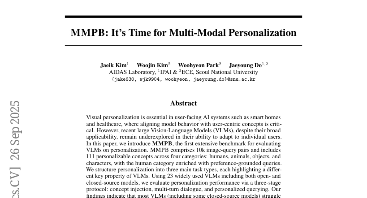 首尔大学MMPB：突破视觉语言模型个性化评测