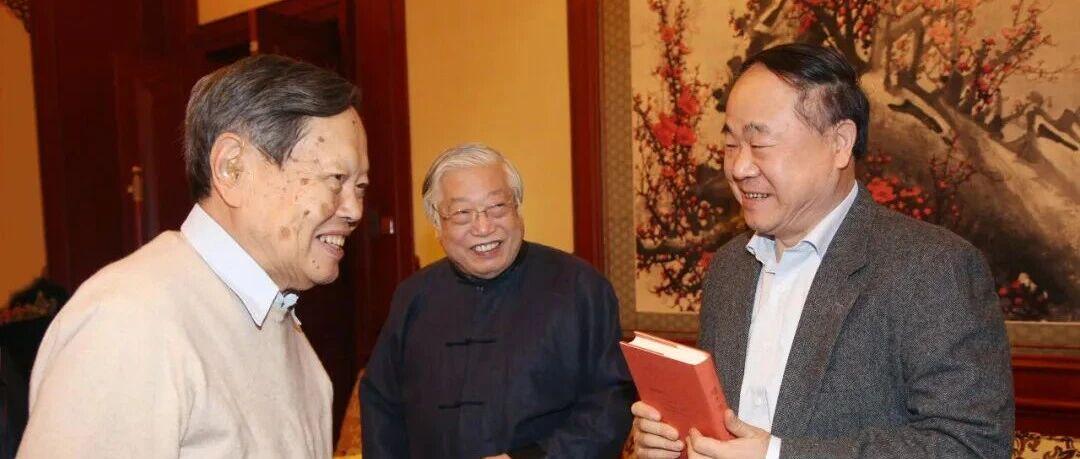 莫言写诗悼念杨振宁先生：书短句以寄哀思，将来或可再写长文