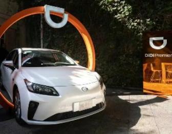 滴滴在墨西哥出行平台上线500辆纯电动汽车