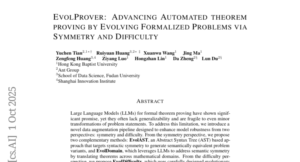 香港浸会大学团队实现AI数学证明举一反三