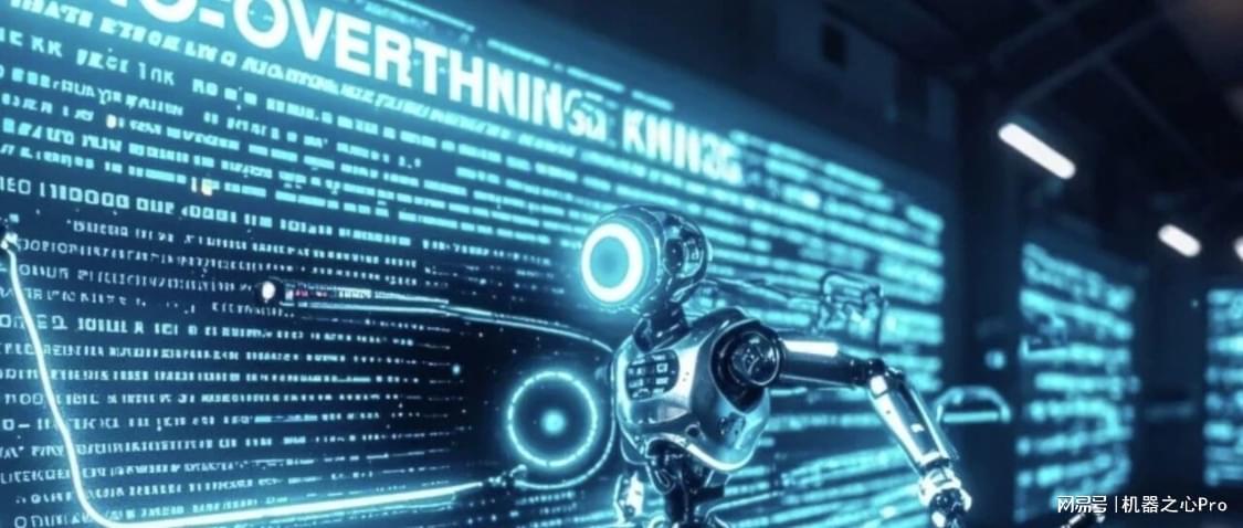 让LLM不再话痨，快手HiPO框架来了