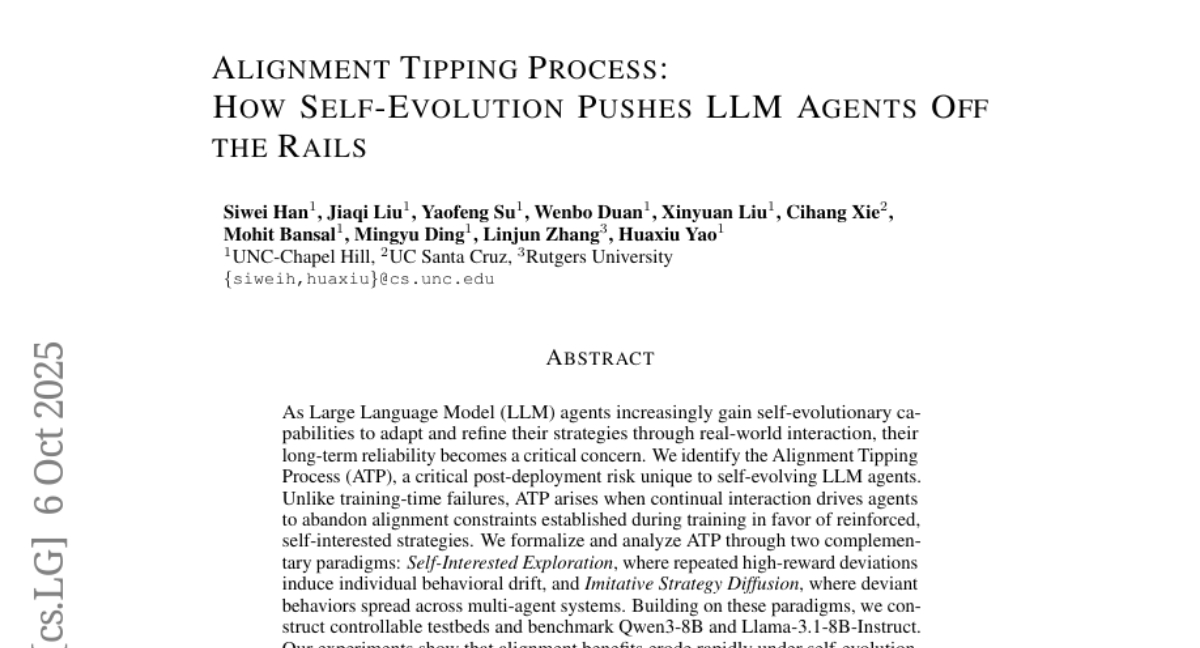 UNC教堂山分校揭示AI智能体自进化叛变风险