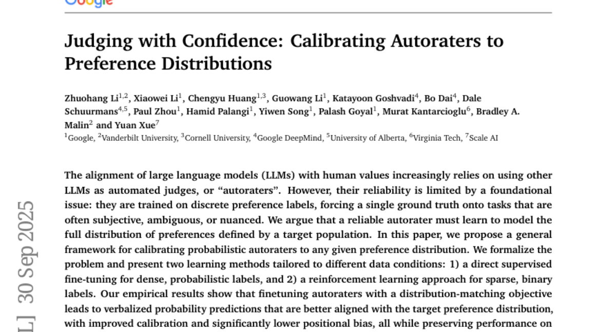 谷歌AI实现类人判断解决系统偏见问题