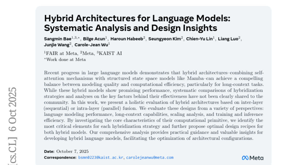 Meta推出Transformer与Mamba混合AI架构