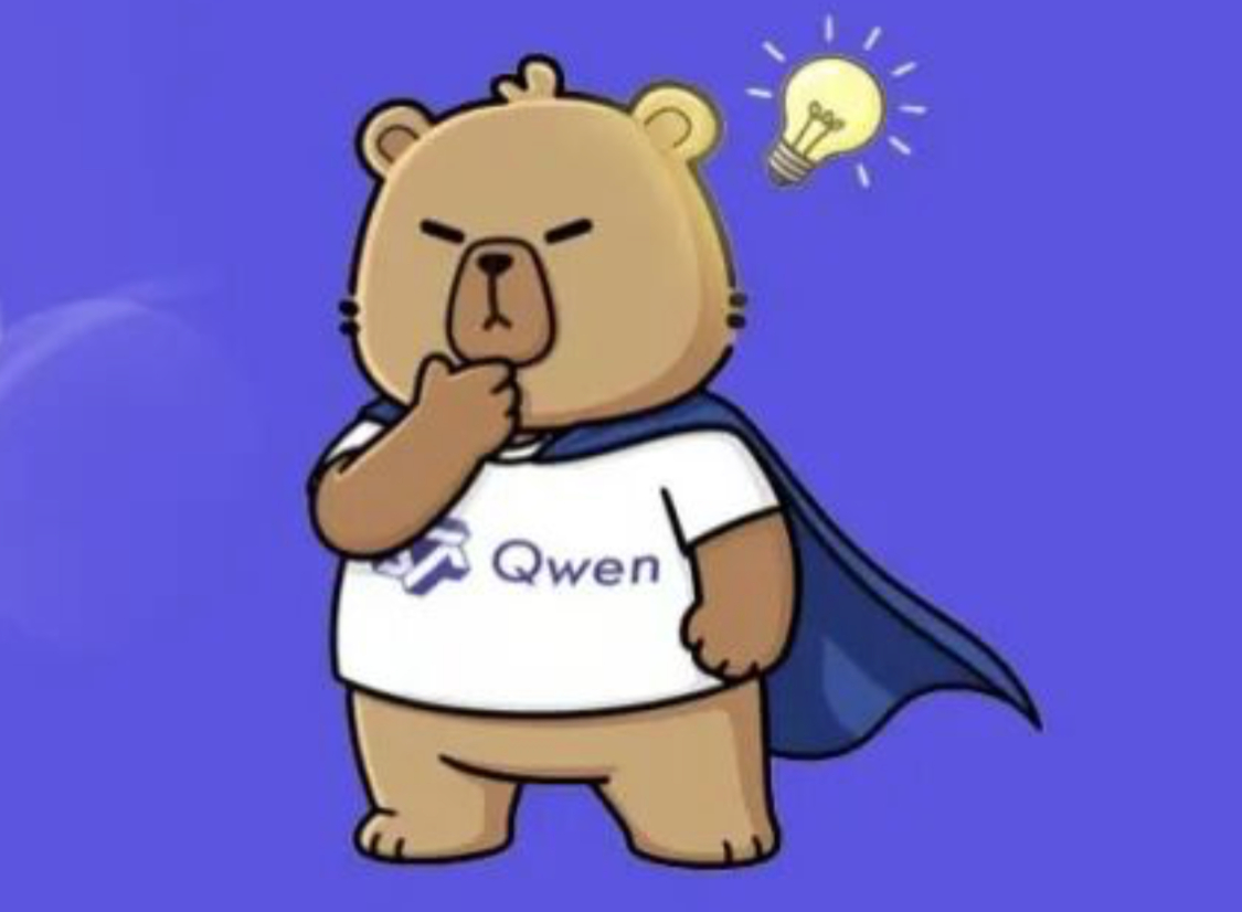 Qwen3-Max思考版上线，集成代码解释器攻坚复杂数学