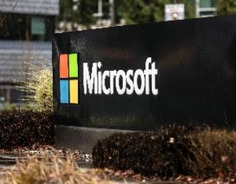 微软宣布大力投资阿联酋AI项目 投资总额达152亿美元