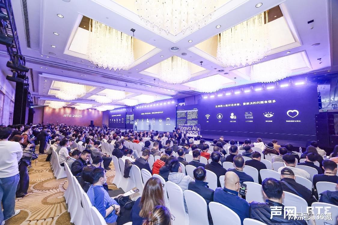 对话式AI，等待下一次「万亿时刻」