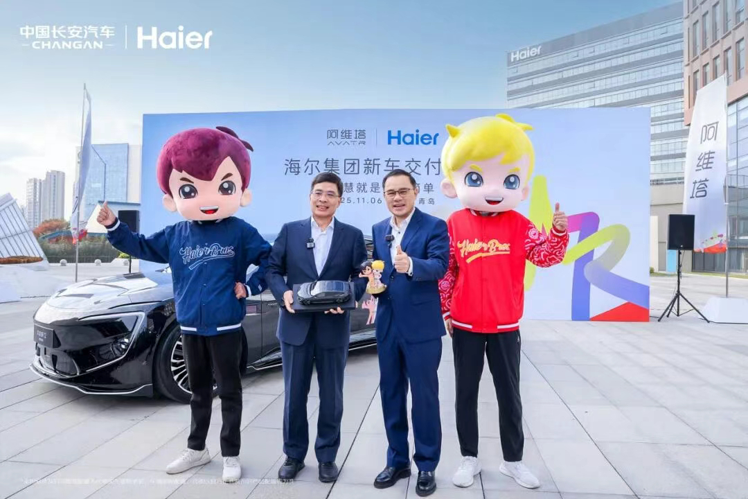 浓眉大眼的海尔，也要跟造百万豪车了