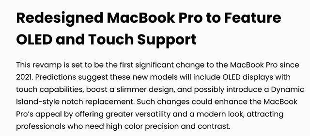 爆料：苹果MacBook Pro或迎重大革新，2026年末至2027年初登场