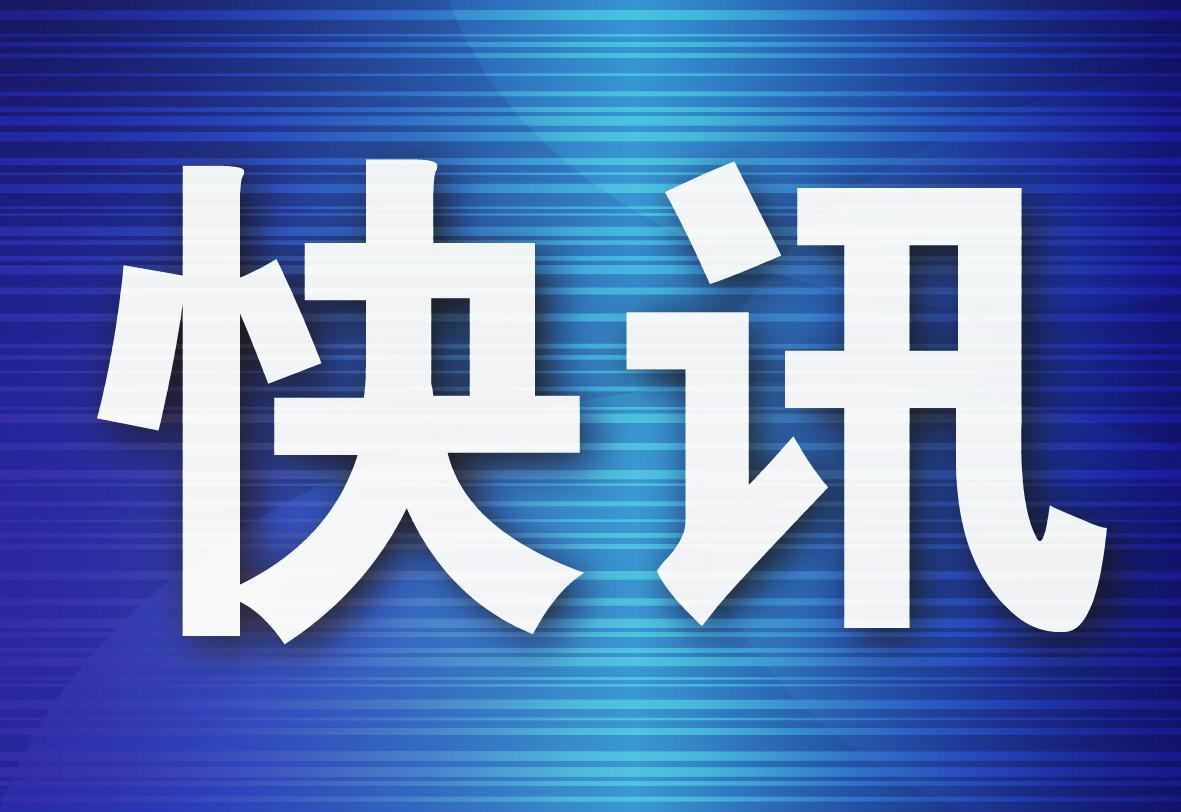核电站里，机器人当起“侦察兵”