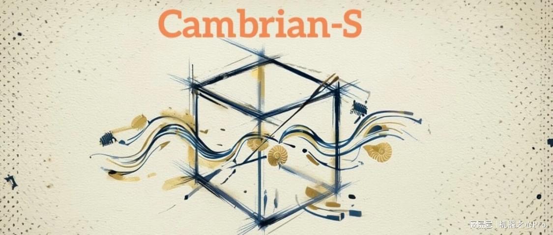 谢赛宁、李飞飞、LeCun联手提出多模态LLM新范式，空间超感知登场