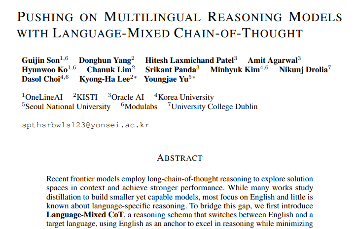 韩国AI团队实现多语言混合思维链推理