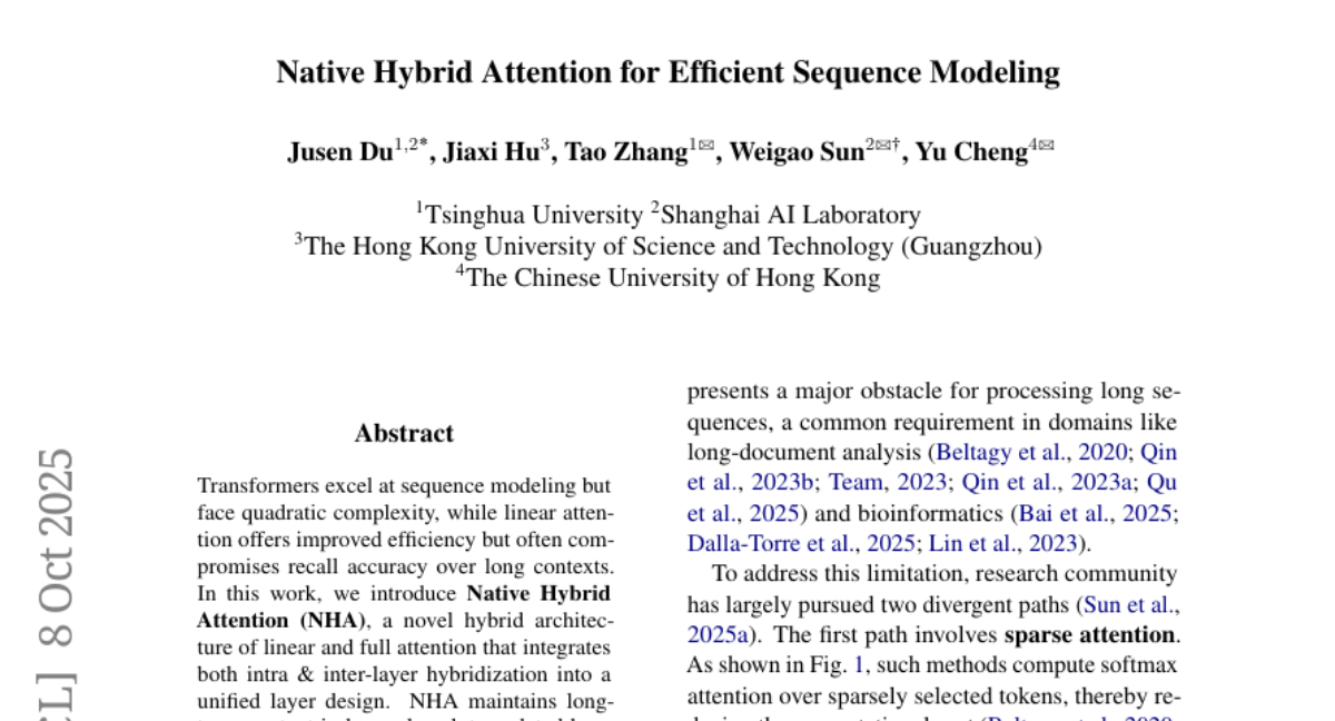 清华大学提出NHA：让AI语言模型既快又准的"双重记忆"新架构