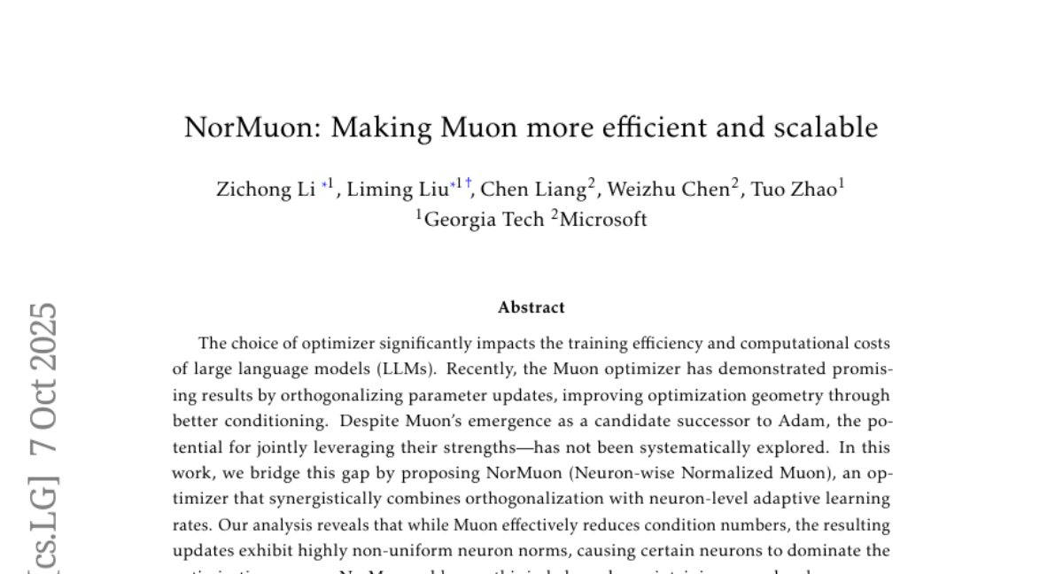 乔治亚理工学院联手微软：让AI训练效率暴增21%的神奇新方法