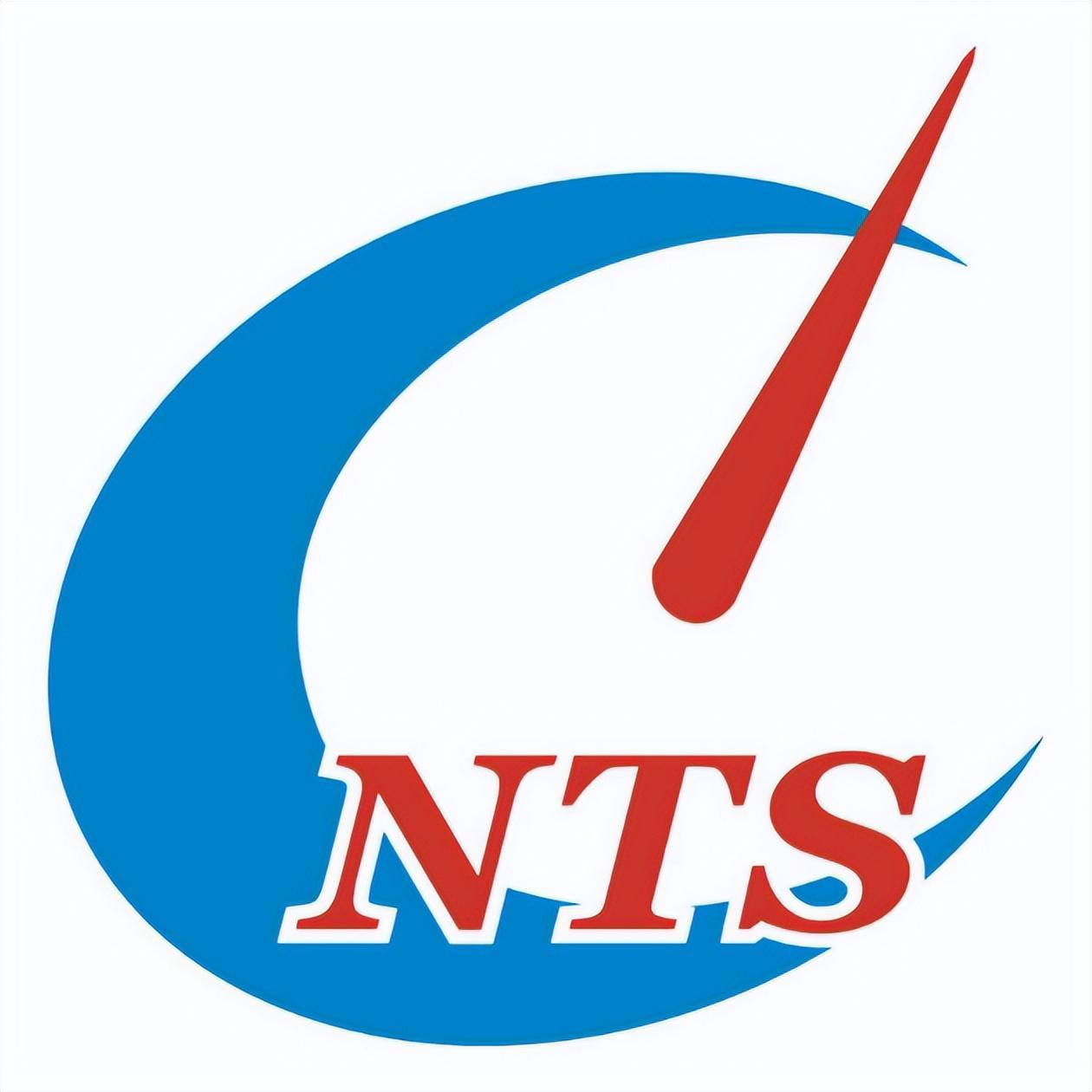 你知道“北京时间”来自哪里吗？其实来自这里丨北京时间