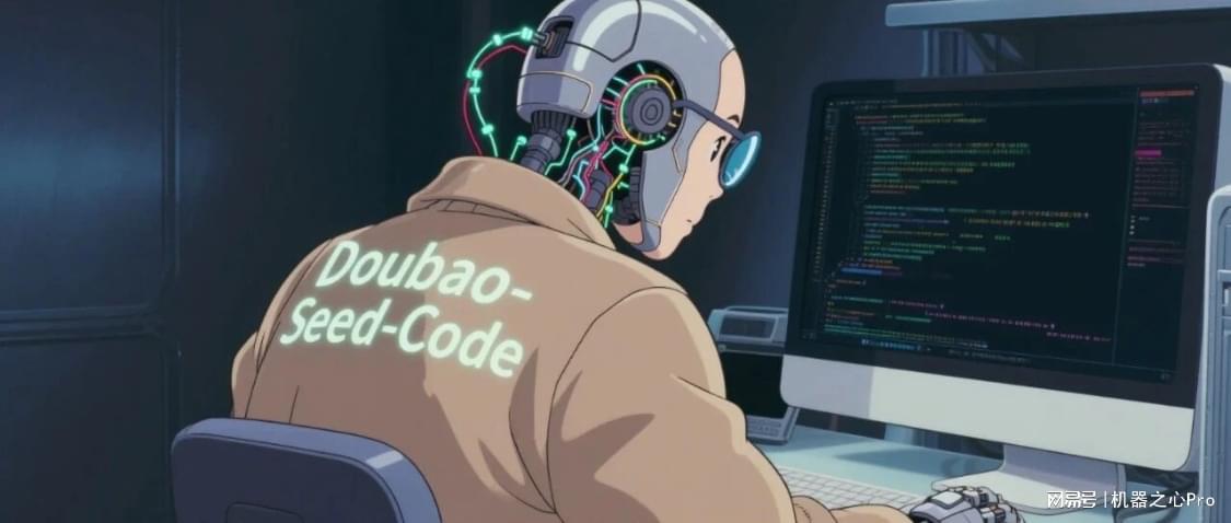 刚刚，豆包编程模型来了，我们用四个关卡考了考它！