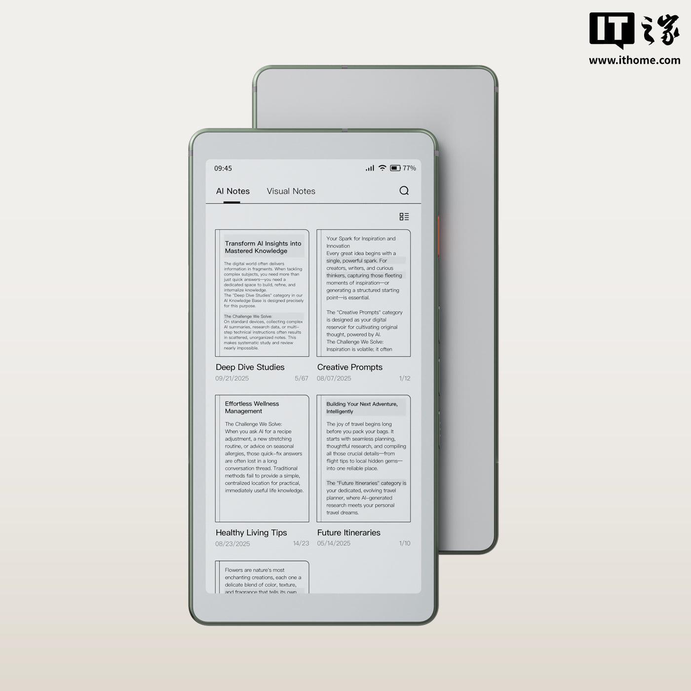 Viwoods推出AiPaper Reader电纸书，6.13英寸墨水屏配AI阅读助理