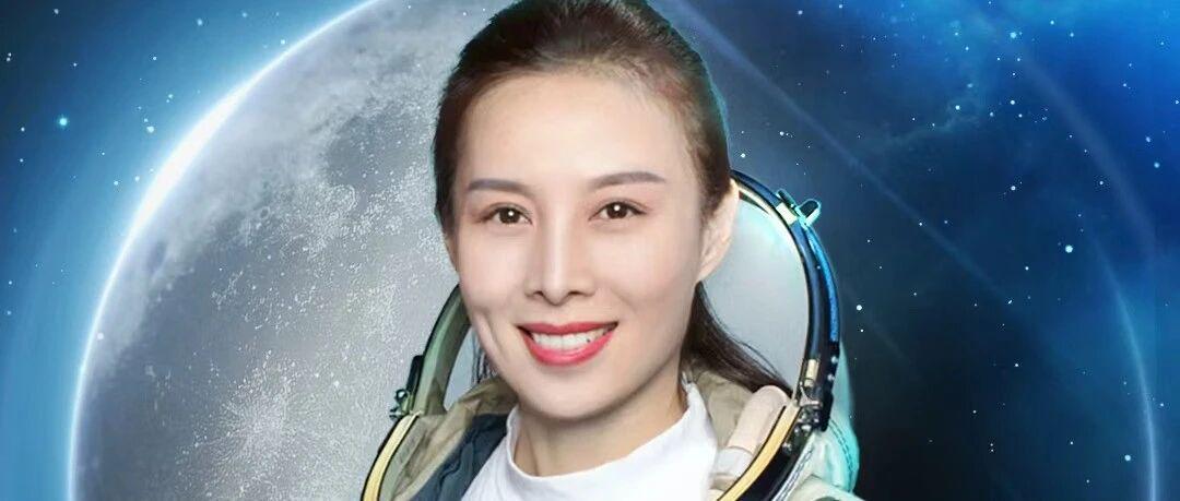 《太空教师课堂・王亚平月球课》带你奔向月球解锁奥秘