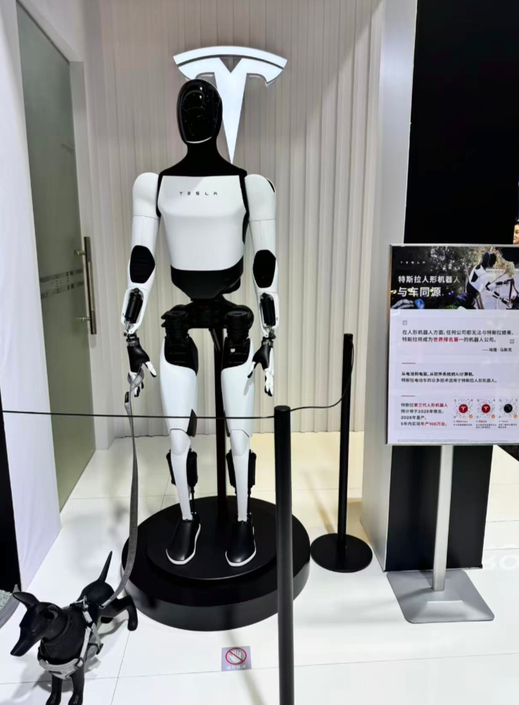 国地中心首席科学家：人形机器人未来收入主要是这两方面