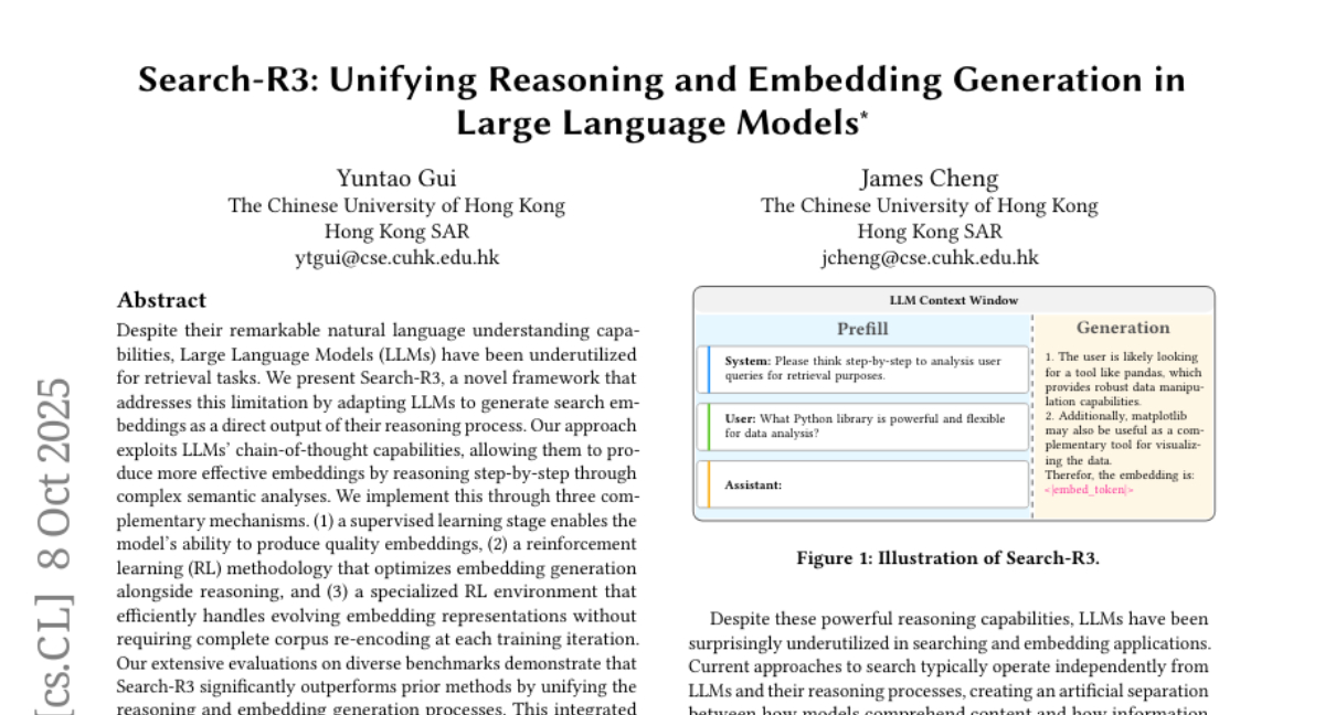 港大研究团队让AI从"死记硬背"到"深度思考"