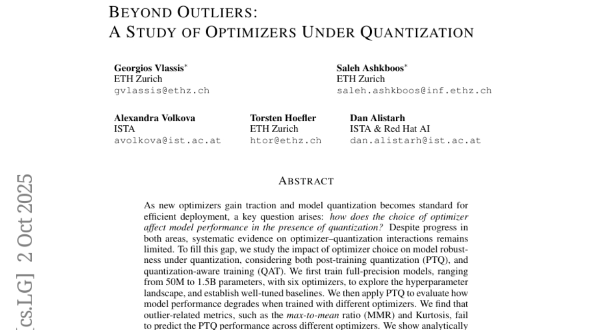 ETH苏黎世发现：优化器影响模型量化性能