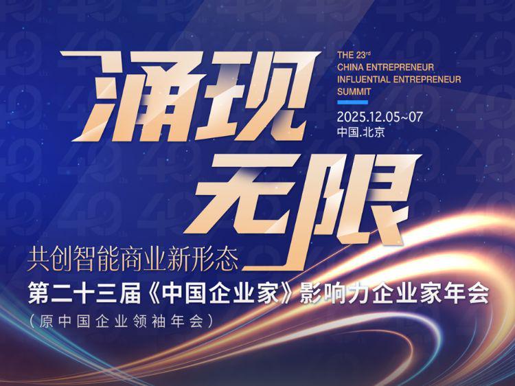 人工智能时代有哪些大机会？来不及解释了，快上车！