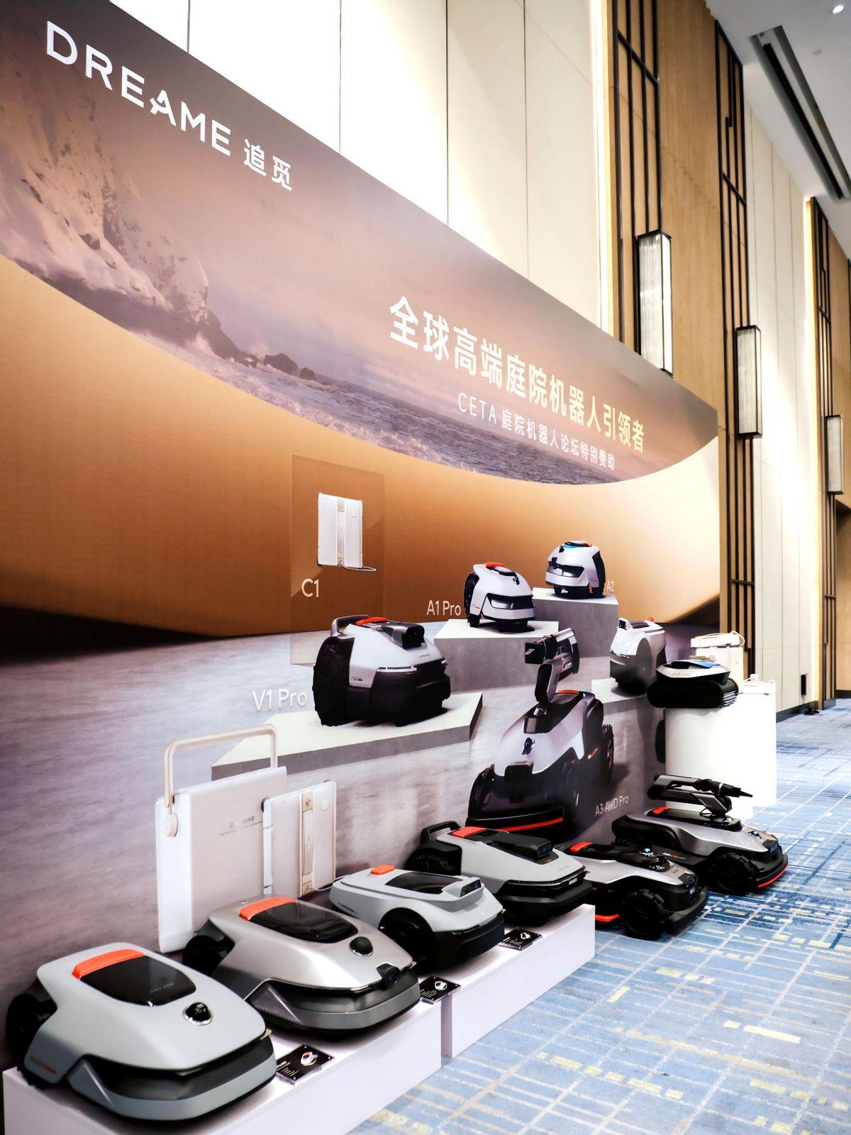 具身智能下一站未来：追觅正构建未来庭院生态