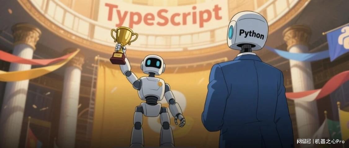 TypeScript超越Python成GitHub上使用最广语言，AI是主要驱动力