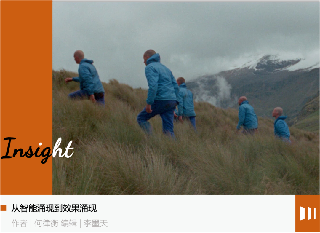 百度拿到了赛点