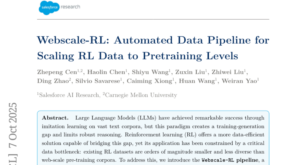 突破数据瓶颈：Salesforce如何让AI训练效率提升100倍