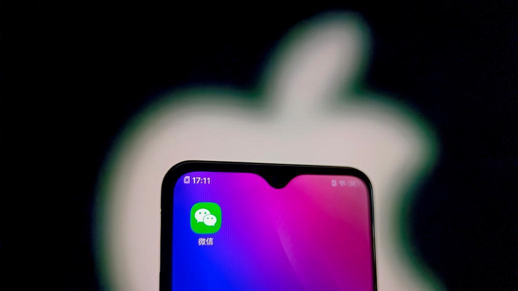 对微信游戏等小程序抽佣15%！苹果推出“小程序合作伙伴计划”