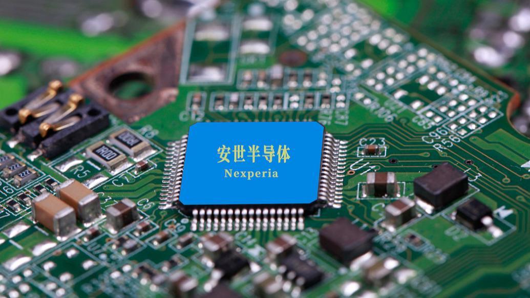 安世中国：有能力、有信心、有担当来发放全体员工的足额工资和福利