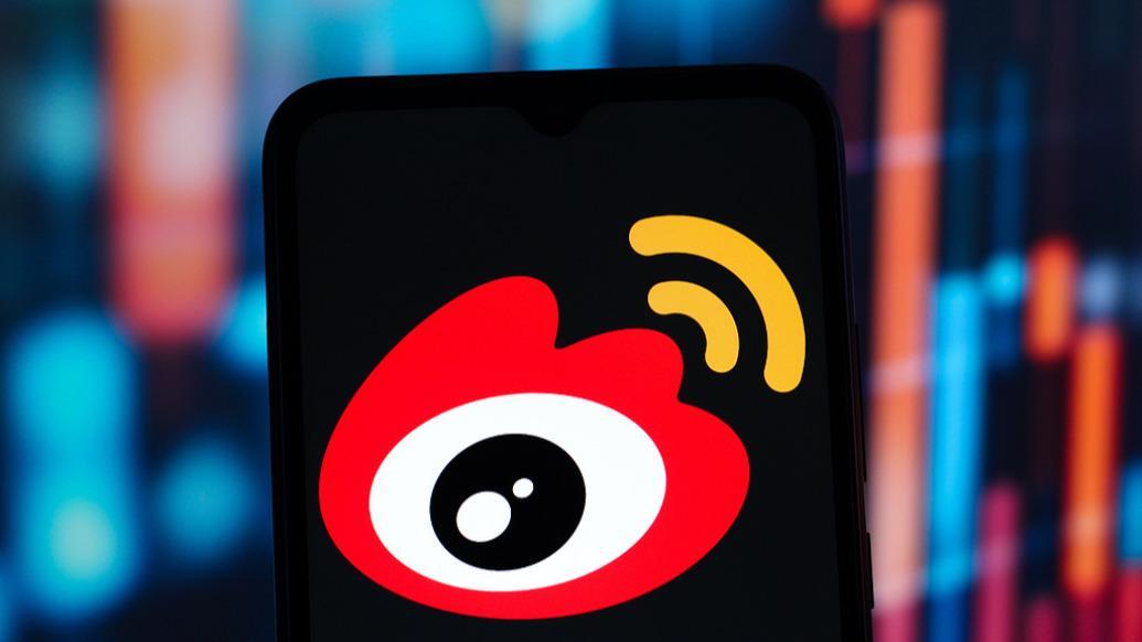 微博三季度营收同比下滑5%，来自阿里的广告营销收入翻番