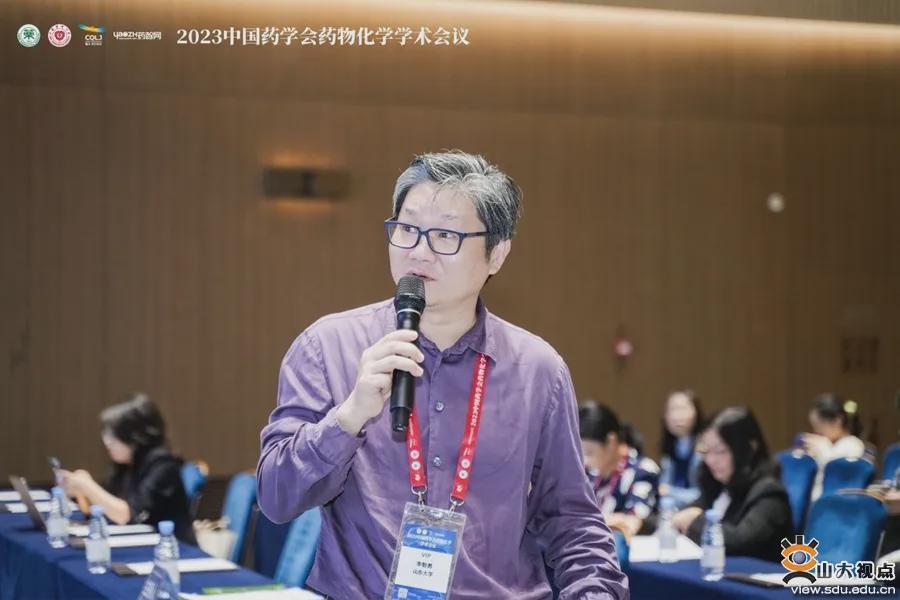 重大损失！李敏勇在广州突发疾病去世，年仅49岁