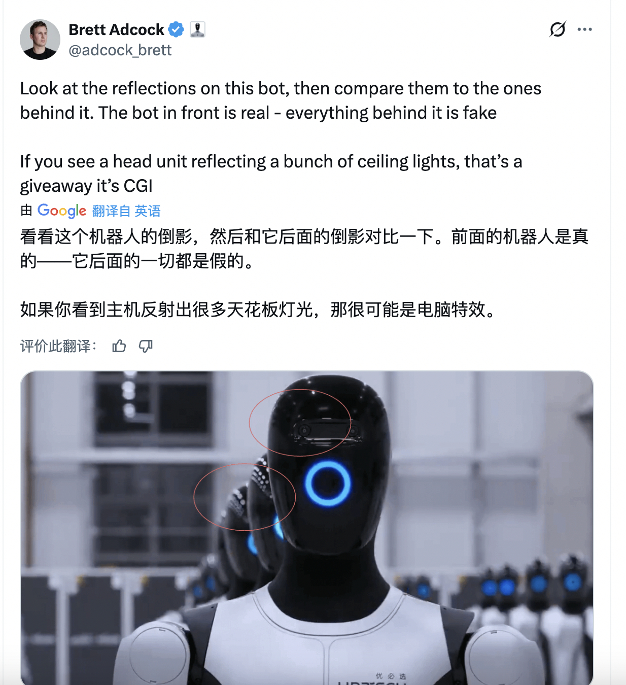 优必选预计今年人形机器人营收4亿元，明年交付两千至三千台