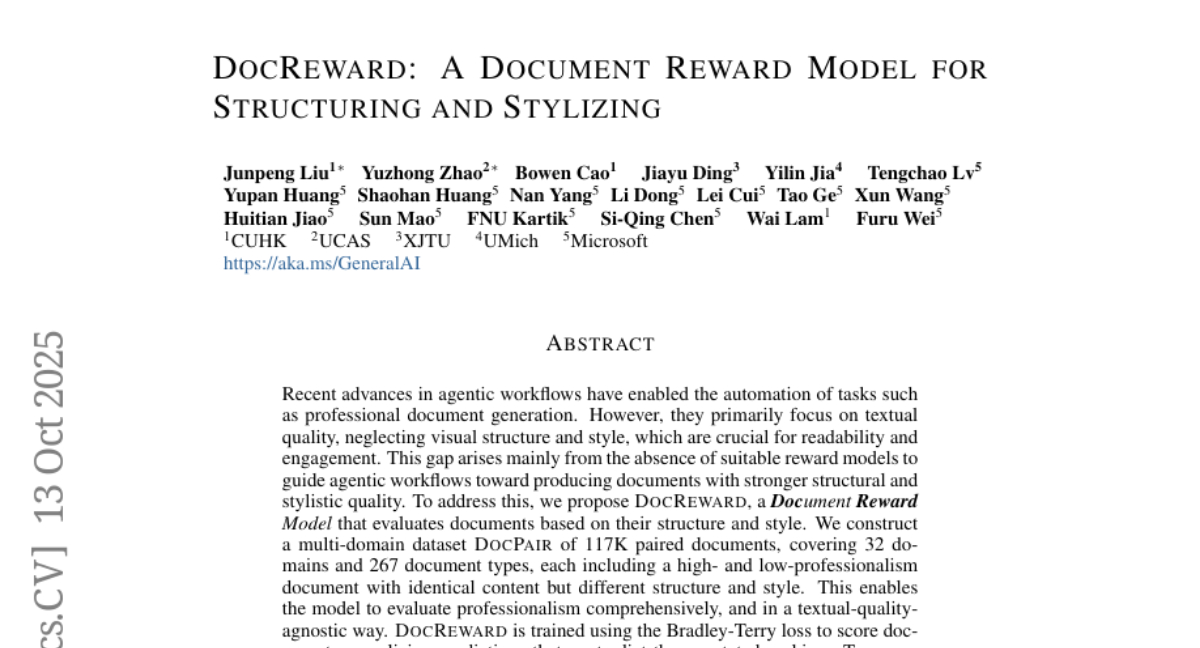 微软团队打造文档"美学评委"：AI如何判断文件的专业度？