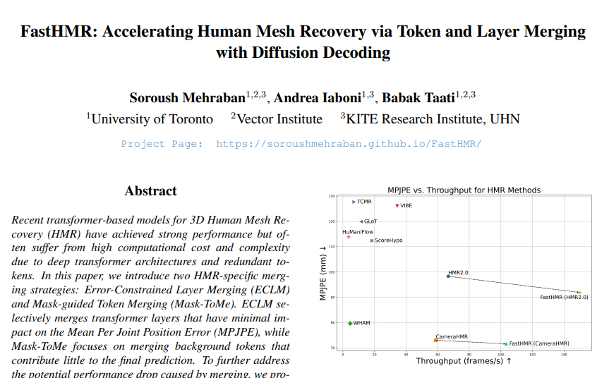 多伦多大学如何让电脑瞬间"看懂"人体动作，速度提升2.3倍！