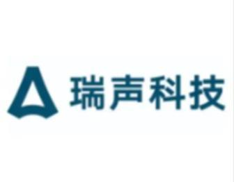瑞声科技收购芬兰Dispelix 加码AR光波导技术布局