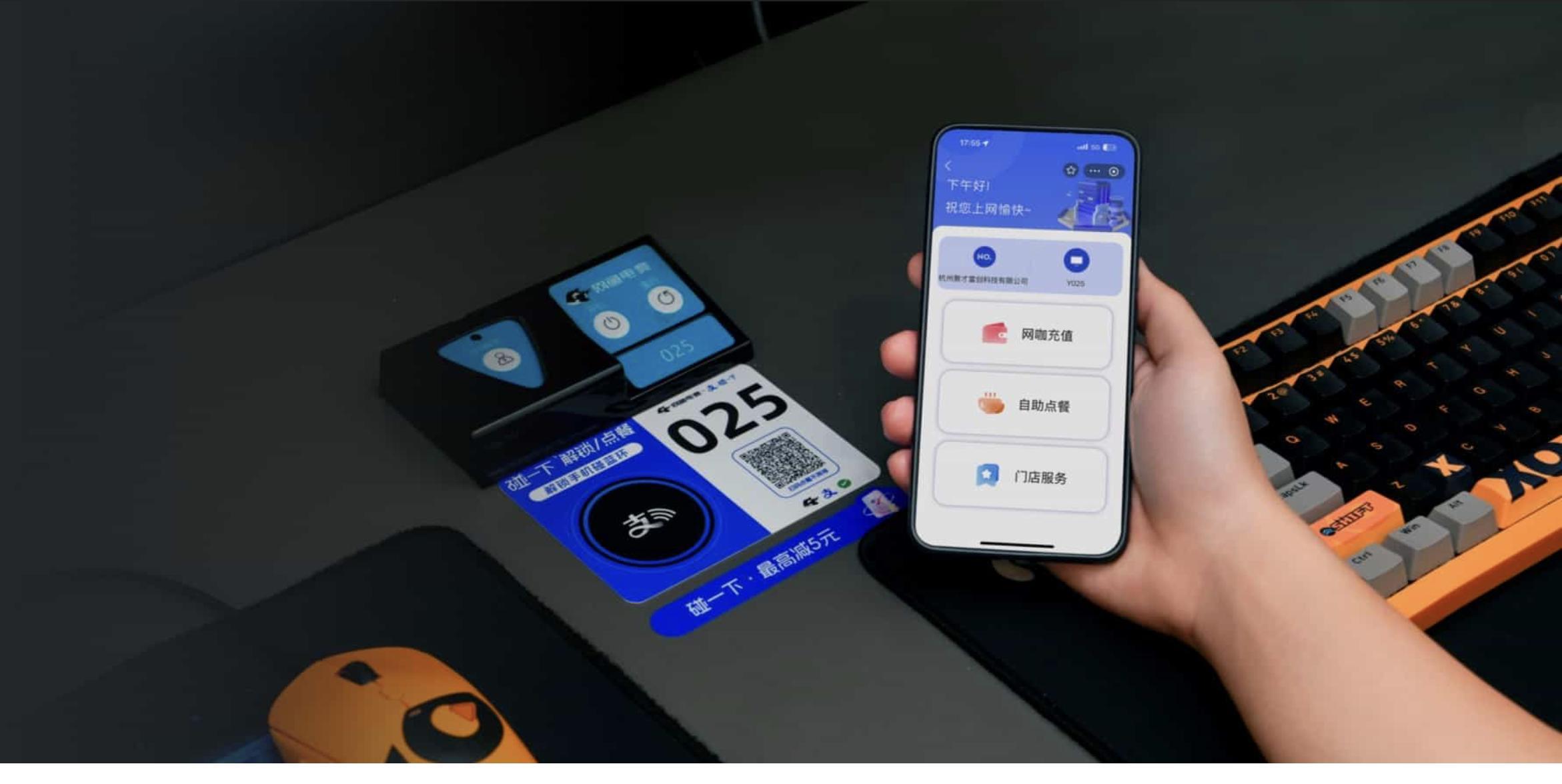 「扫一扫」OUT了！支付宝强推「碰一下」，微信会跟进吗？
