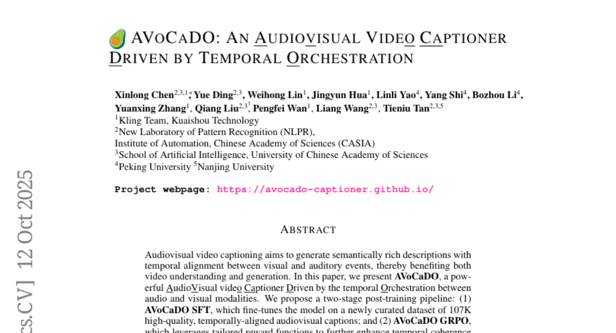 中科院自动化所AVoCaDO：实现音画同步视频解说生成