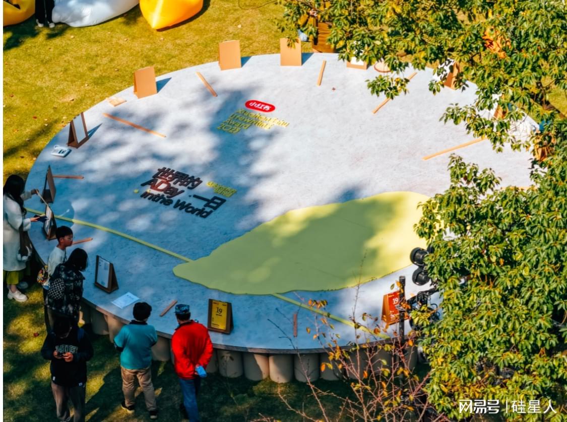 一个被小红书“打开”的世界