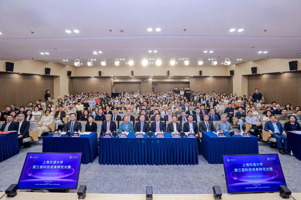 上海交大MTT，引领中国创新的高校力量！