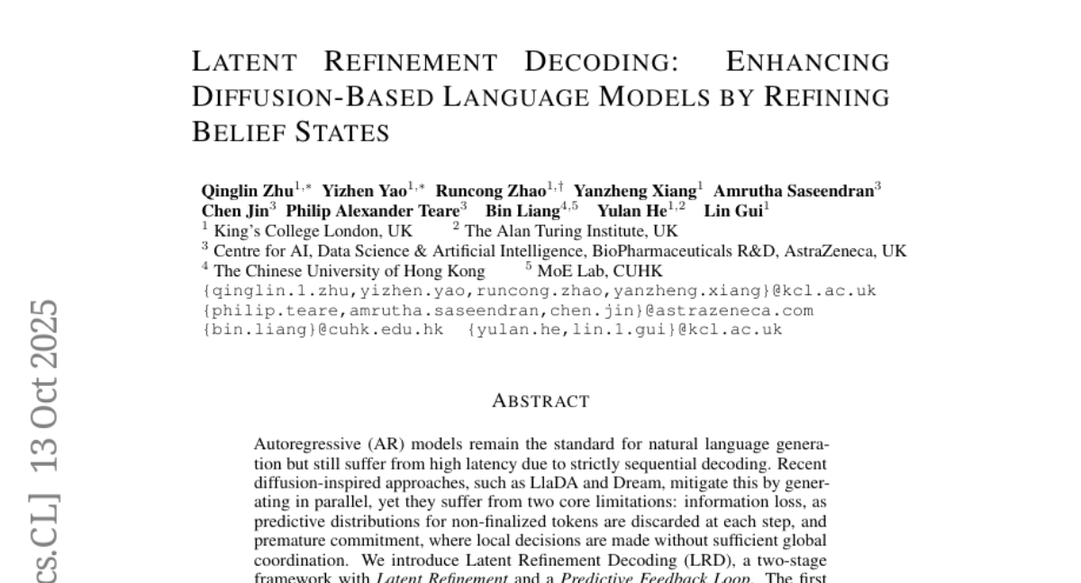 英国国王学院:让AI像人类思考一样"反复斟酌"，生成速度飞跃10倍