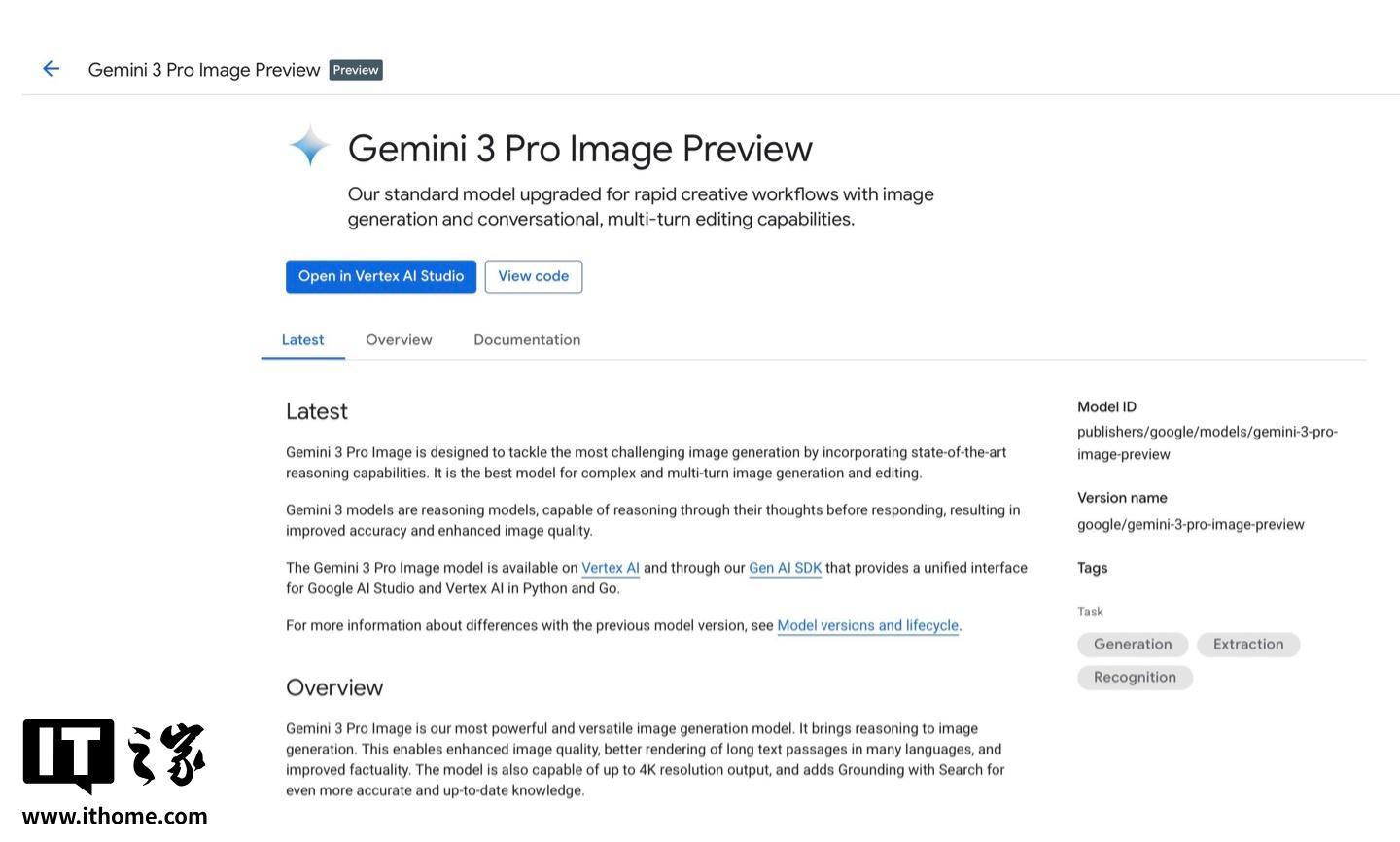 Nano Banana Pro？谷歌Gemini 3 Pro Image Preview图像模型上线