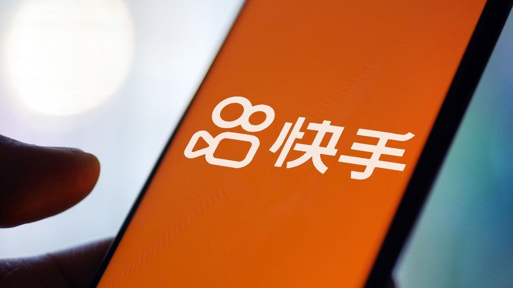 快手三季度营收增长14%，预计可灵AI全年收入达10亿元